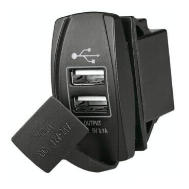 PRESA DOPPIA USB RETTANGOLARE