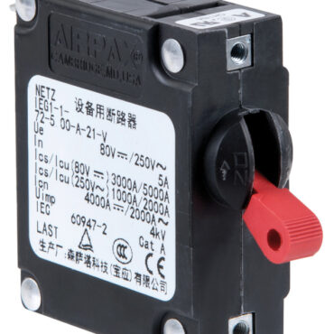 Airpax hydraulic magnetic circuit breake lever 5A