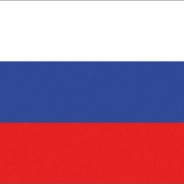 In stamina di poliestere, stampata a tinte indelebili.