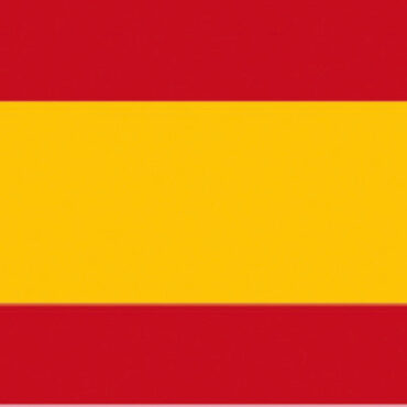 In stamina di poliestere, stampata a tinte indelebili.