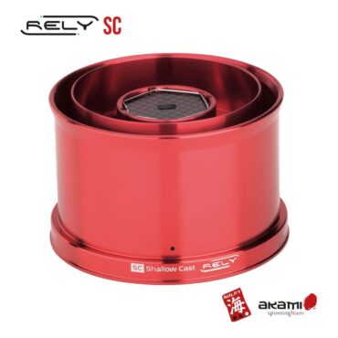 Bobina Akami Rely SC, rocchetta di ricambio in alluminio anodizzato ultraleggero (82 gr) compatibile con la gamma Akami Yonago, Cygnus TF e UL, Kerosai SR e SG.