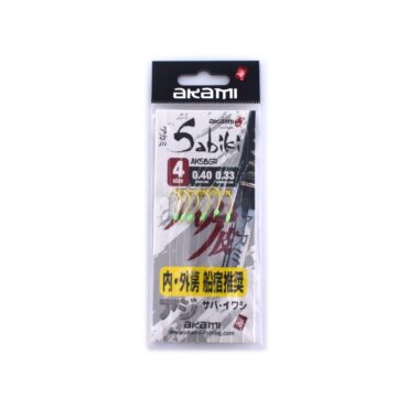 Sabiki Akami Serie AKSBGR – Montatura da pesca 6 Ami Dorati con Fluorocarbon