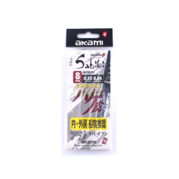 Sabiki Akami Serie AKSBGR – Montatura da pesca 6 Ami Dorati con Fluorocarbon
