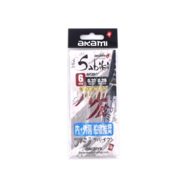Sabiki Akami Serie AKSBNT – Montatura da pesca 6 Ami Gold Fluorocarbon