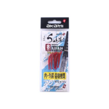 Sabiki Shrimp Akami Serie AKSHRD – Montatura da pesca 5 Ami Gold con Gamberetti