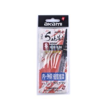 Sabiki Shrimp Akami Serie AKSHWH – Montatura da pesca 5 Ami Gold con Gamberetti