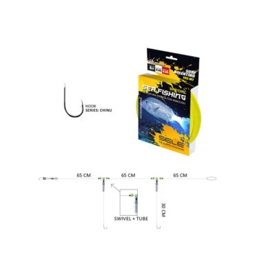 Sele Special Sea Fishing, terminale da pesca pensato per la pesca a surfcasting e per la pesca a bolentino. Montatura realizzata a mano ed assemblata con moschettoni e girelle. Ideale per la pesca in mare e per la cattura di orate, spigole e triglia.