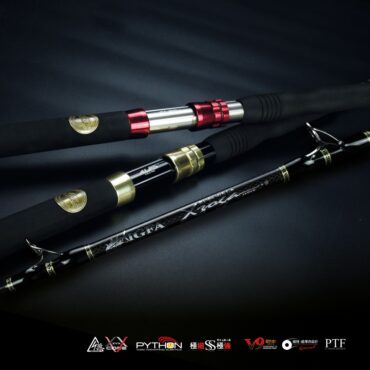 La X-ZOGA IGFA CUSTOM SPIRAL SIC rappresenta un trionfo tecnologico con lo stesso blank della celebre Belvedere X-ZOGA. È stata rivista a livello di componentistica per garantire maggiore leggerezza nell'assemblaggio. Questa canna è progettata per la traina col vivo e il drifting, con tre diverse versioni in termini di libraggio. La versione da 20LB è adatta per la traina col vivo, quella da 30LB è ottimizzata per traina e drifting con esche più grandi, mentre la versione da 50LB è ideale per il drifting per la pesca al tonno. La leggerezza di questo prodotto lo rende un punto di riferimento per le tecniche di pesca dalla barca nel 2023. Si tratta di una vera rivoluzione nel mondo della pesca sportiva che promette di migliorare l'esperienza di pesca come mai prima d'ora.