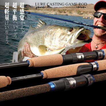 XZOGA MASTERY la canna da spinning dal design concettuale è una rivoluzione nella pesca. Con un innovativo design a contrappeso, aumenta la distanza e la precisione dei lanci, offrendo prestazioni eccezionali. Realizzata con un blank al 99% in grafite di alta qualità e rivestimento in filo di PYTHON, offre resistenza, sensibilità e potenza di ferrata straordinarie. L'azione e la conicità calibrate grazie alla tecnologia PTF si adattano a diverse situazioni di pesca. Costruita con componenti FUJI dal Giappone, garantisce prestazioni affidabili e durata nel tempo. La gamma di potenze e lunghezze disponibili permette di affrontare diverse tecniche di lancio. La canna Mastery porta l'esperienza di pesca a un nuovo livello, adatta sia ai pescatori esperti che ai principianti.